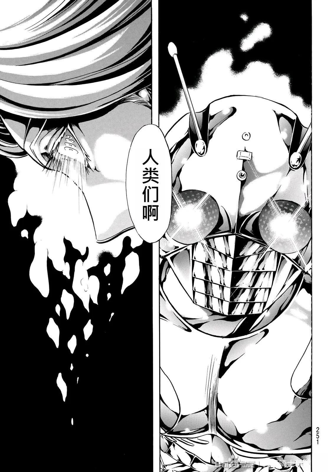 第180话