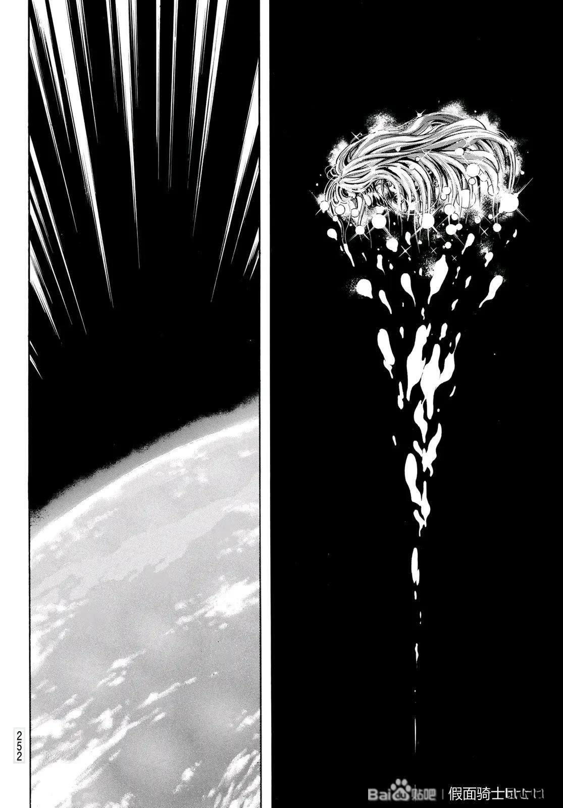 第180话