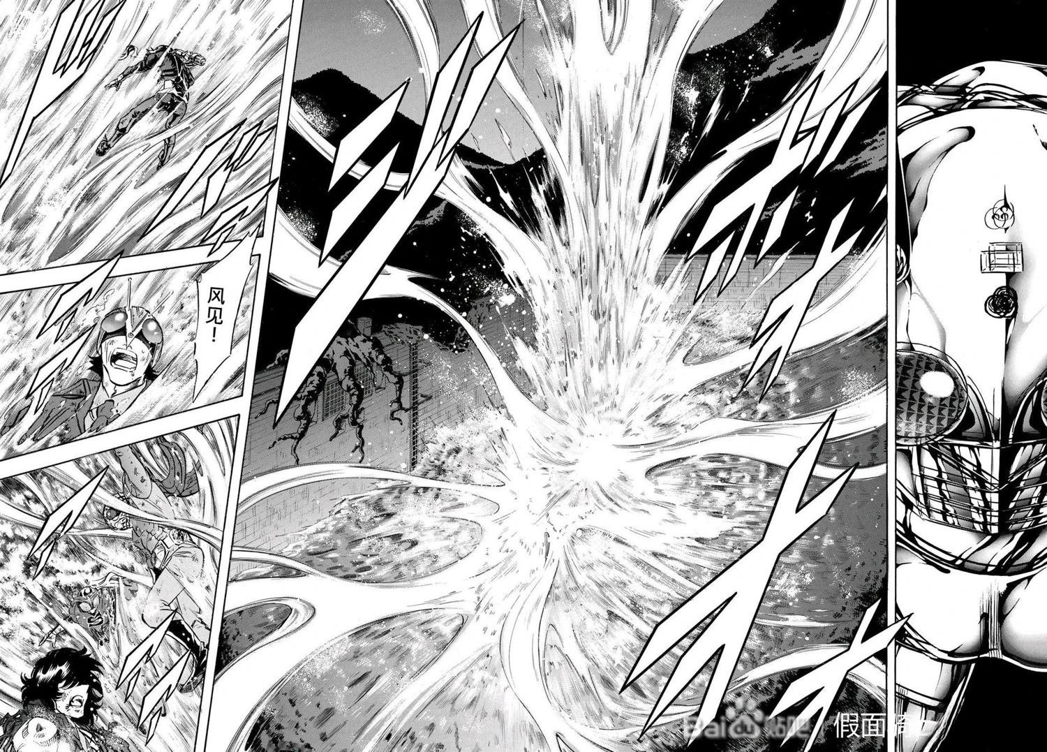 第180话