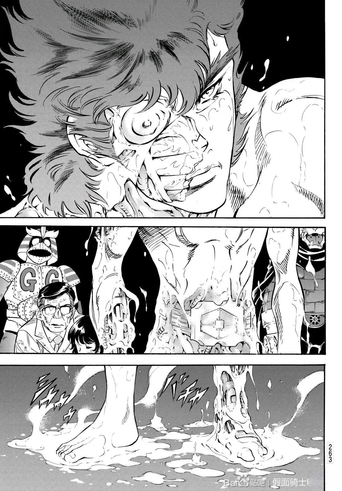 第180话