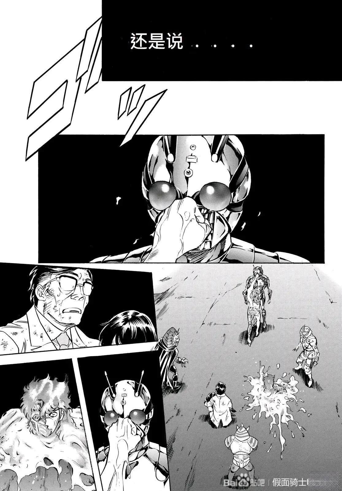 第180话