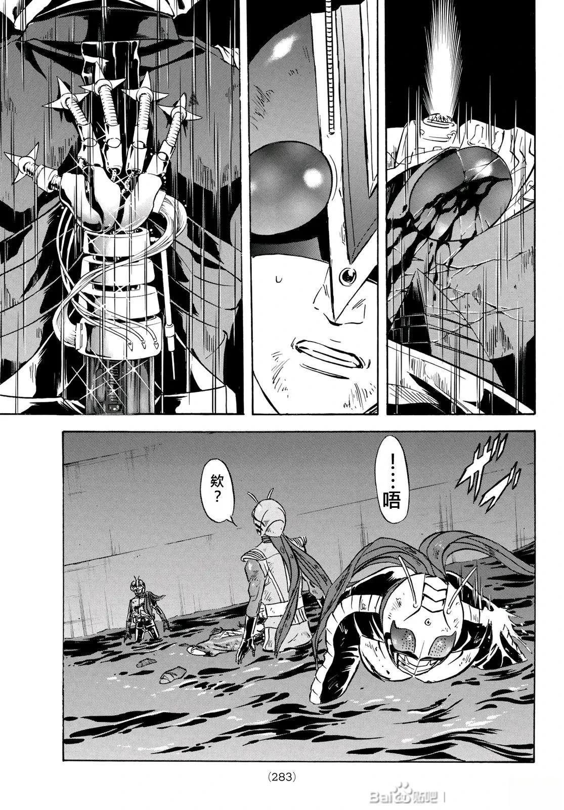 第180话