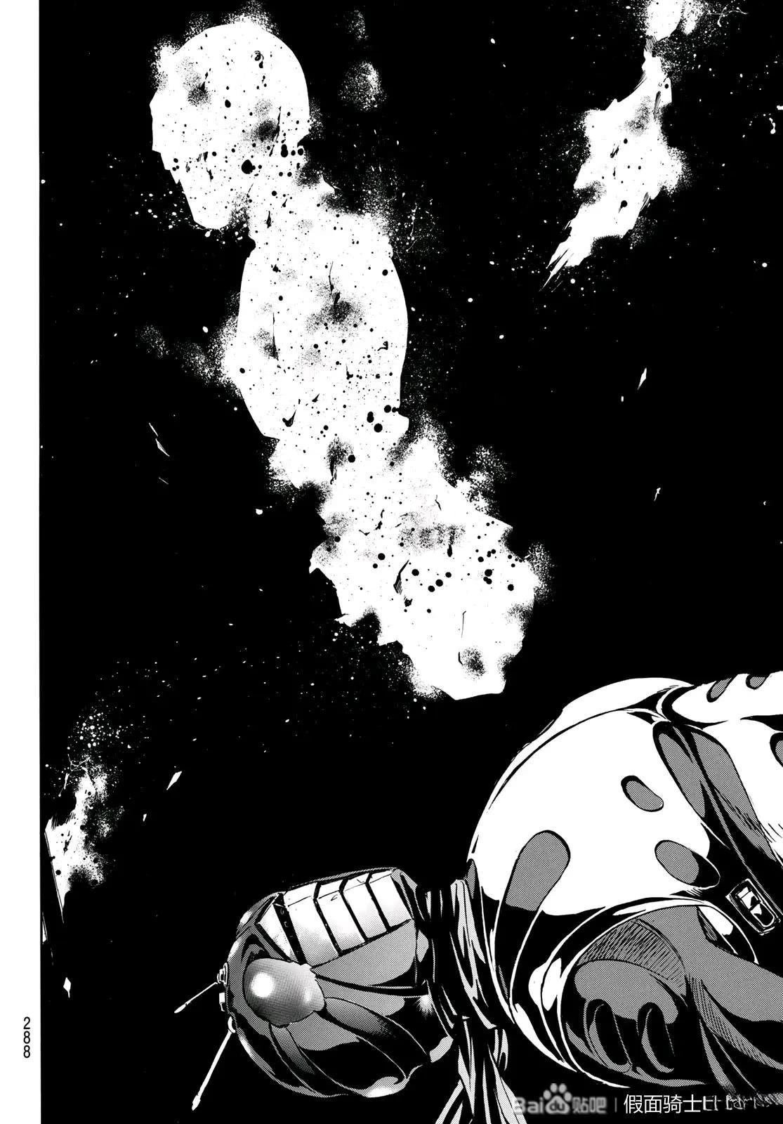 第180话
