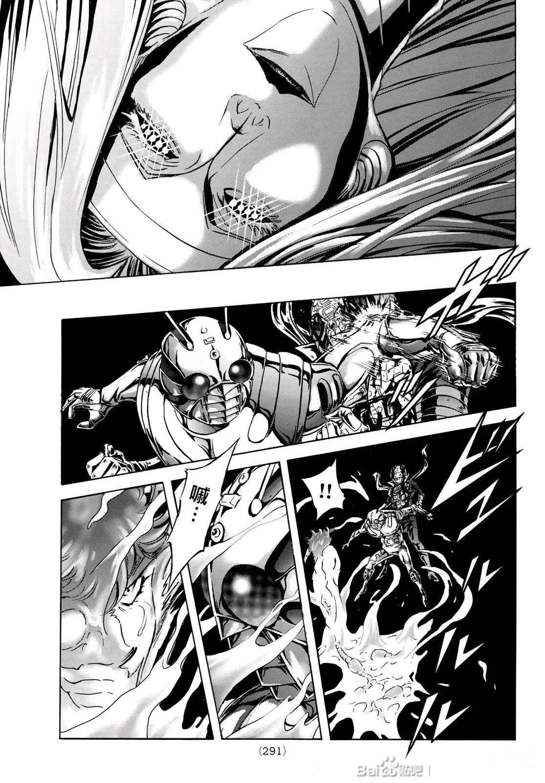 第180话
