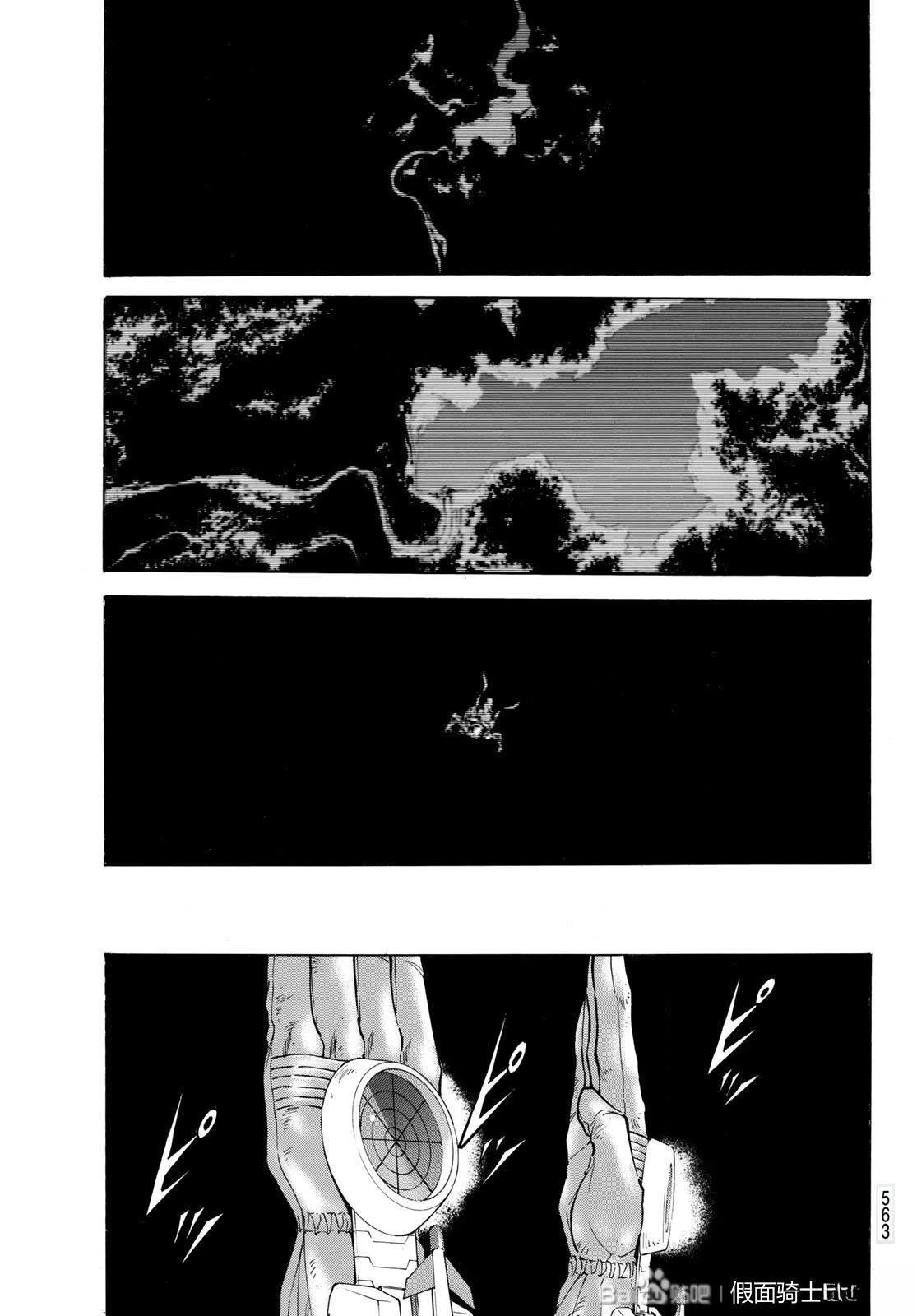 第181话