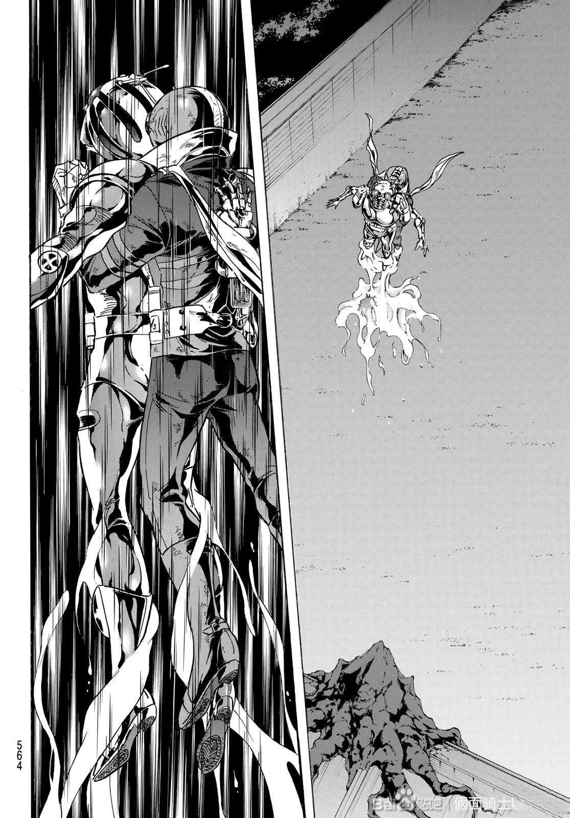 第181话