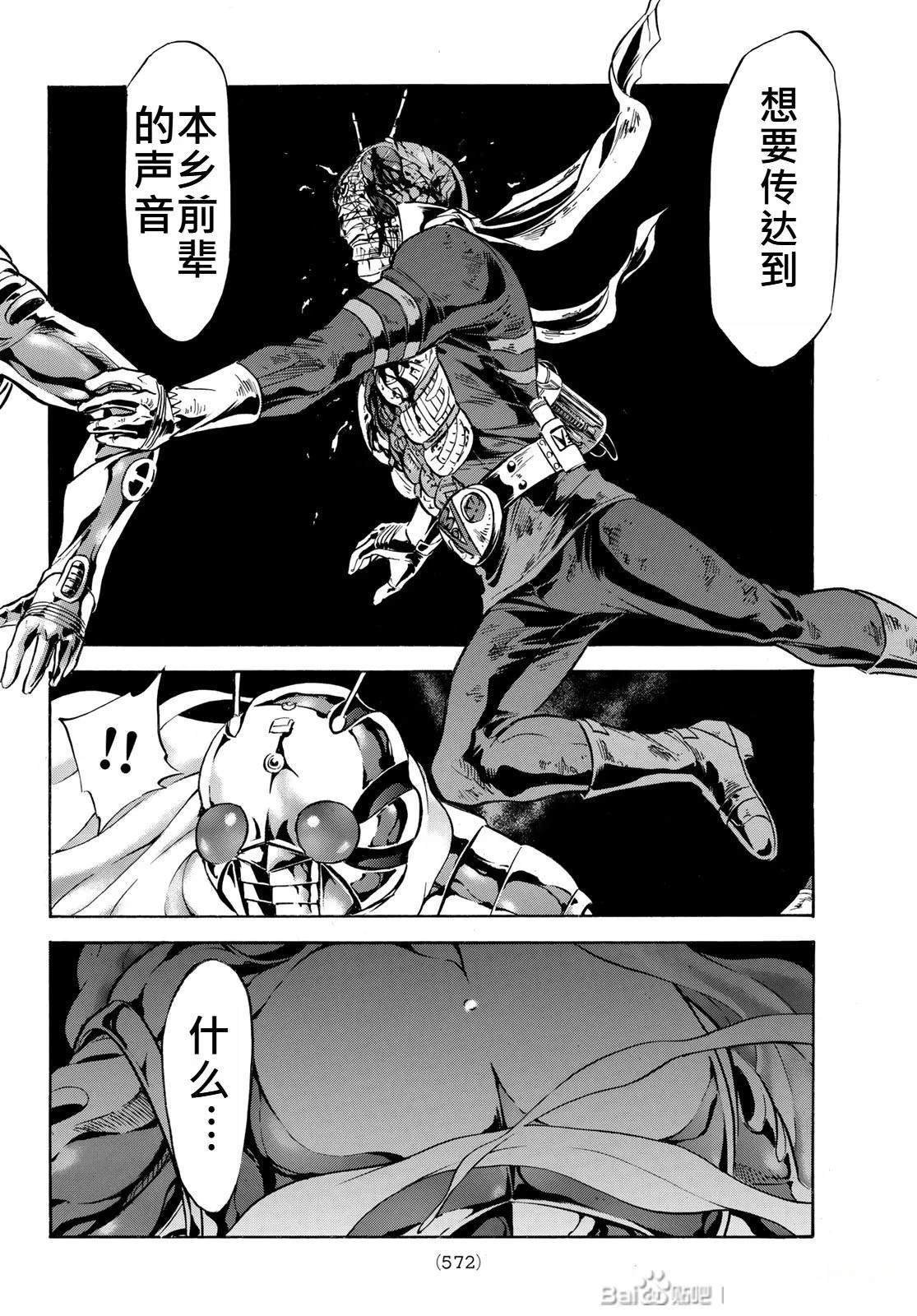 第181话