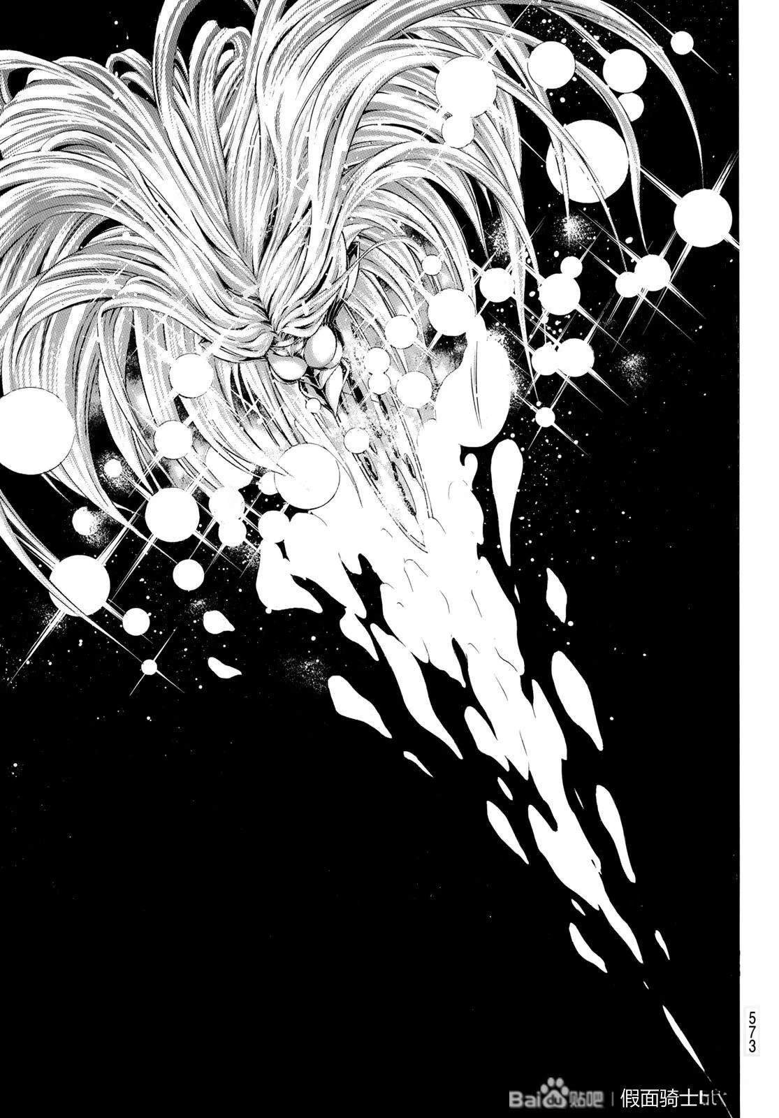 第181话