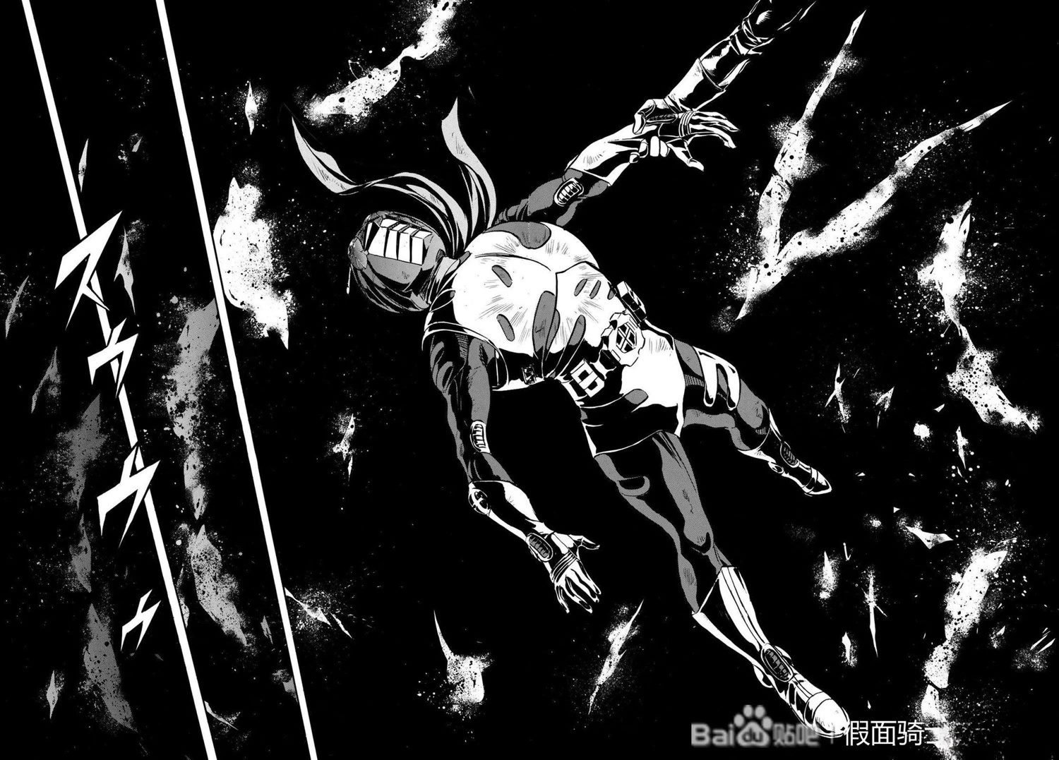 第181话