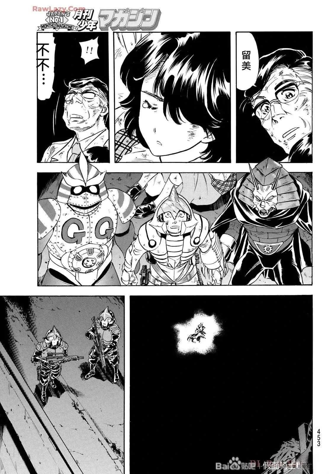 第182话