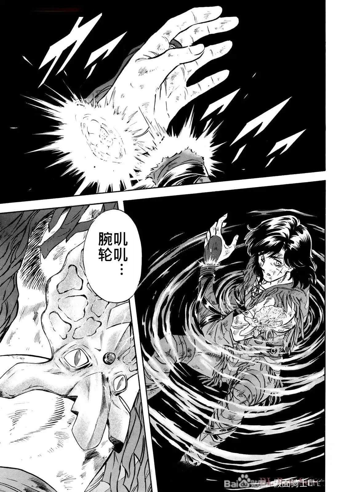 第182话