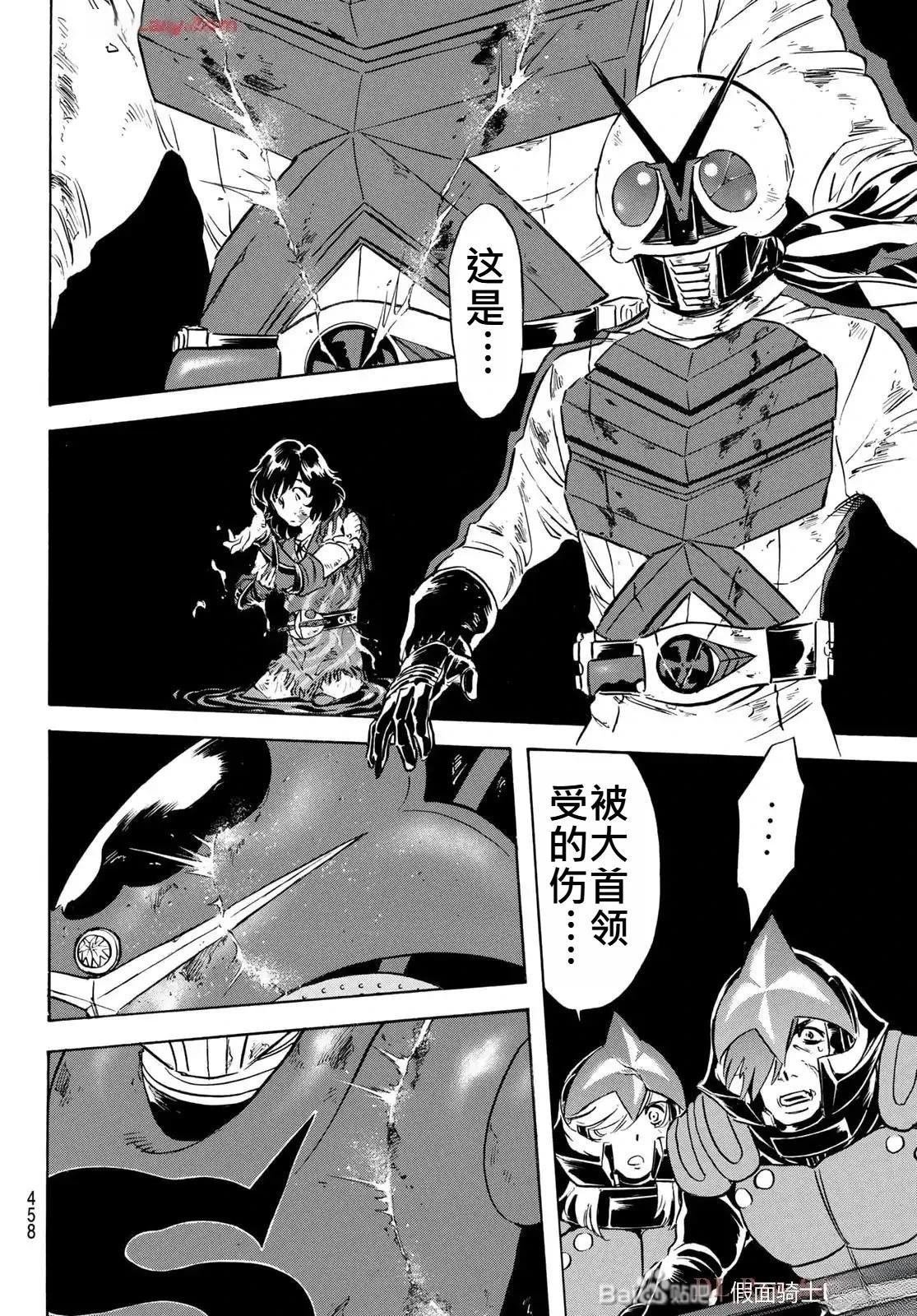第182话
