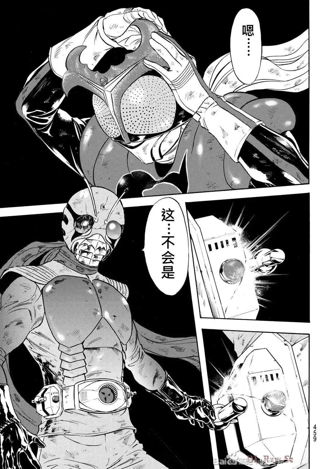 第182话