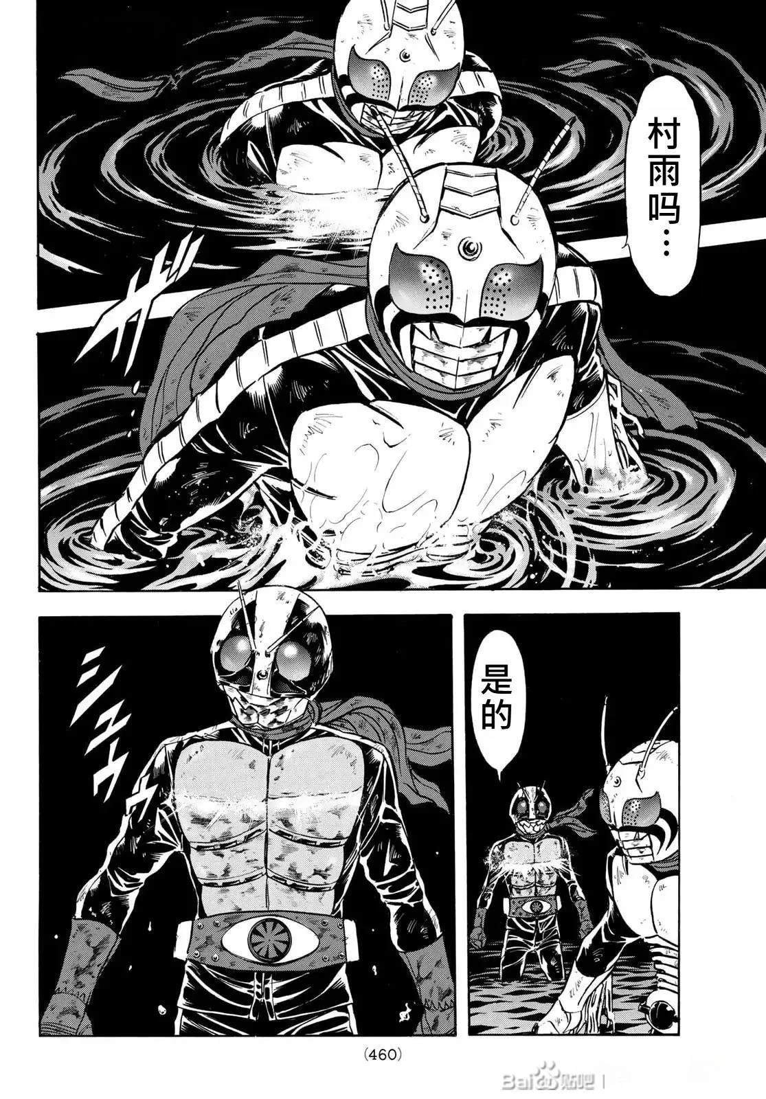 第182话