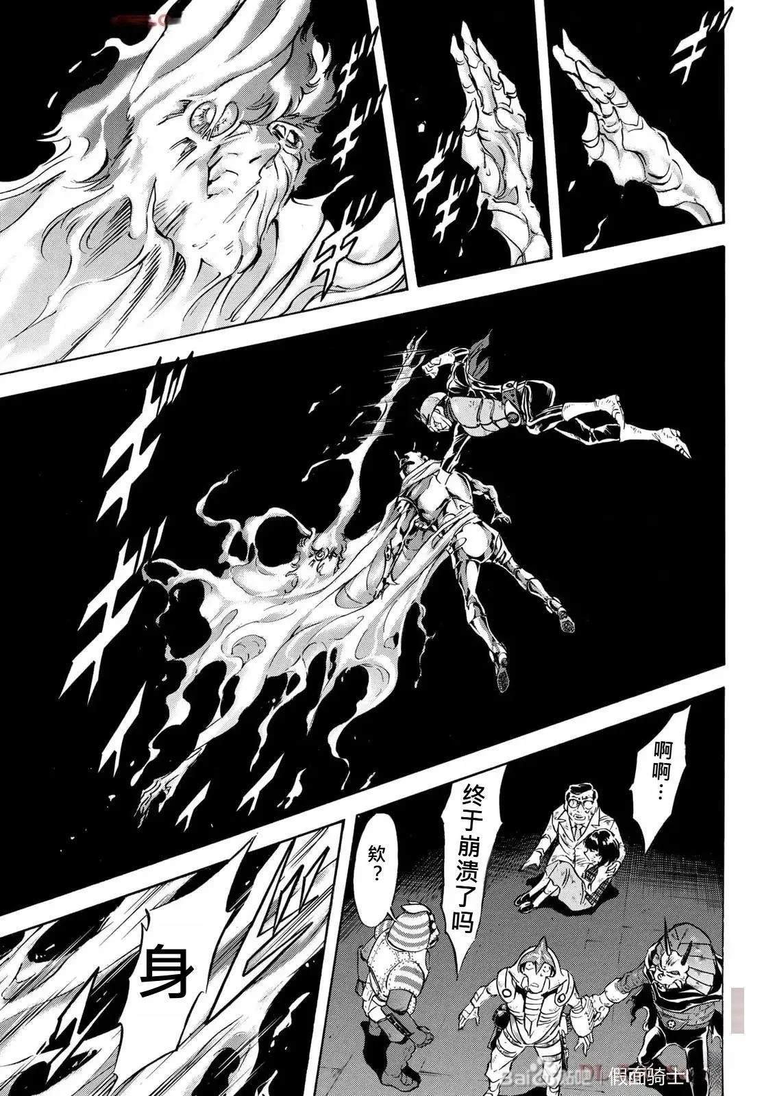 第182话
