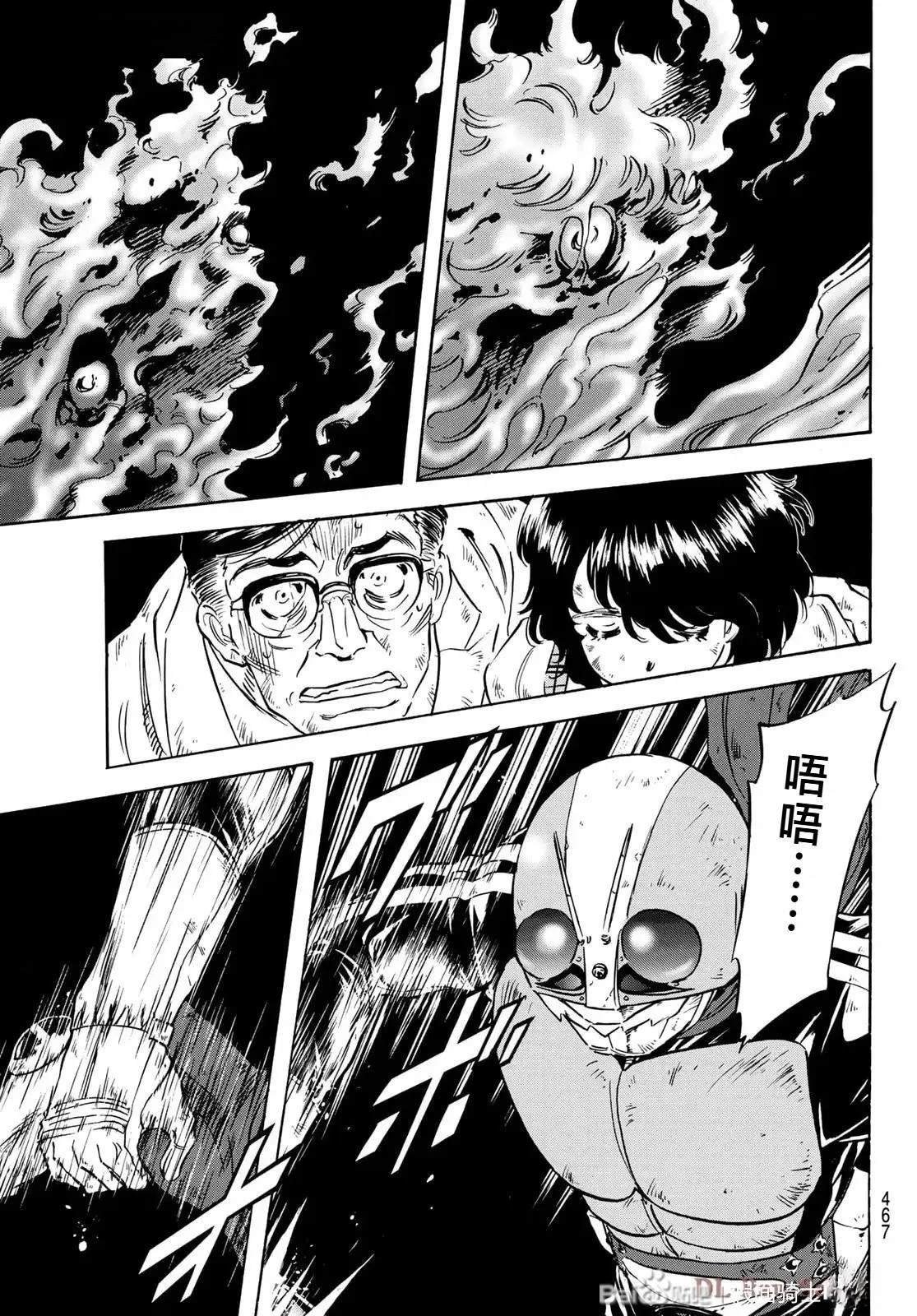 第182话