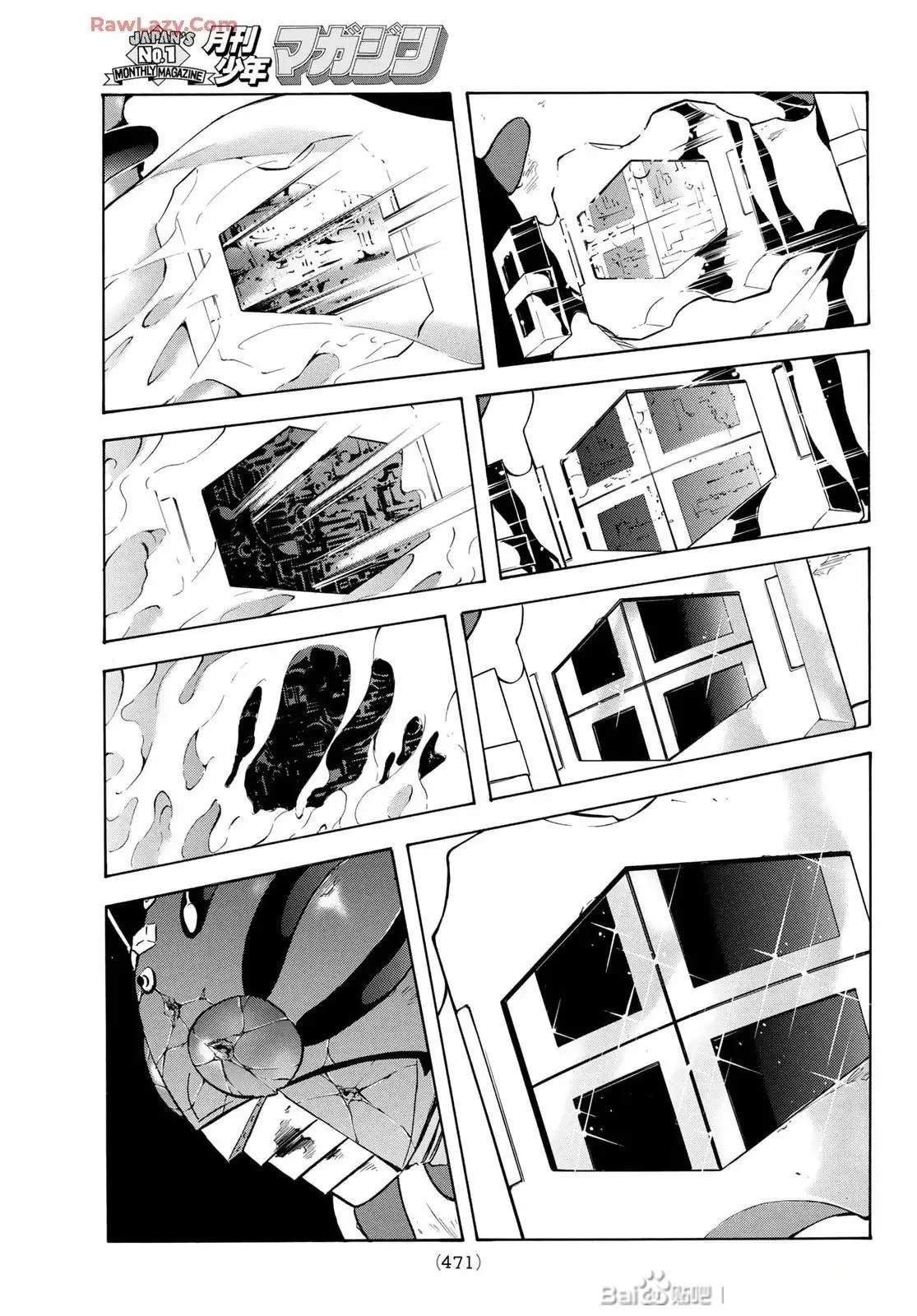 第182话