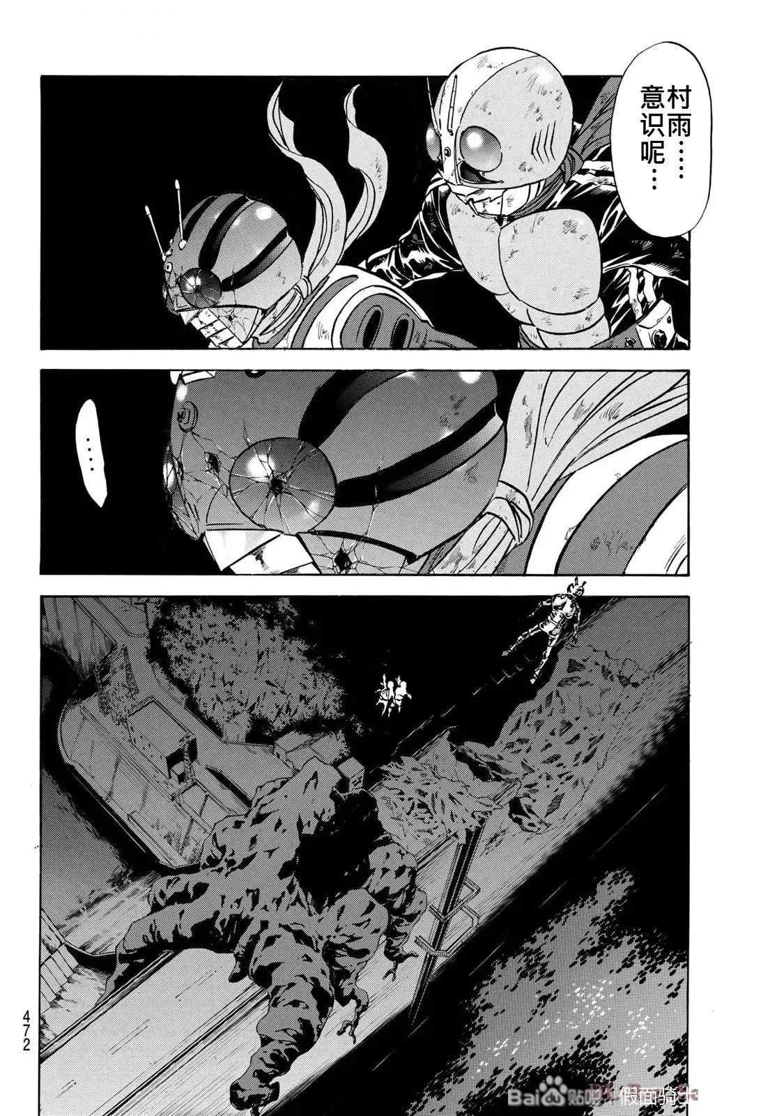 第182话