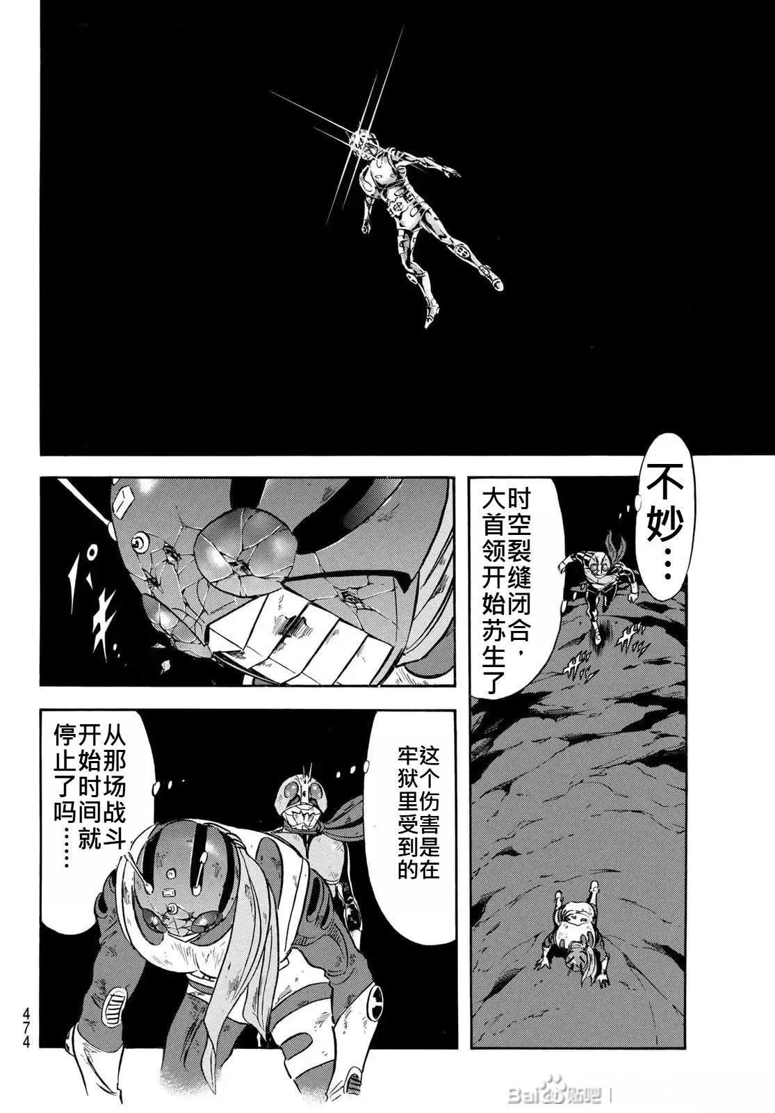第182话