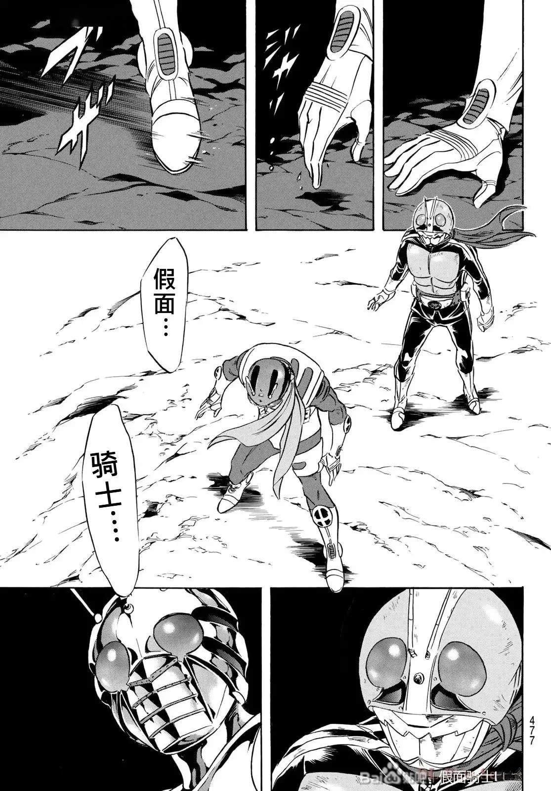 第182话