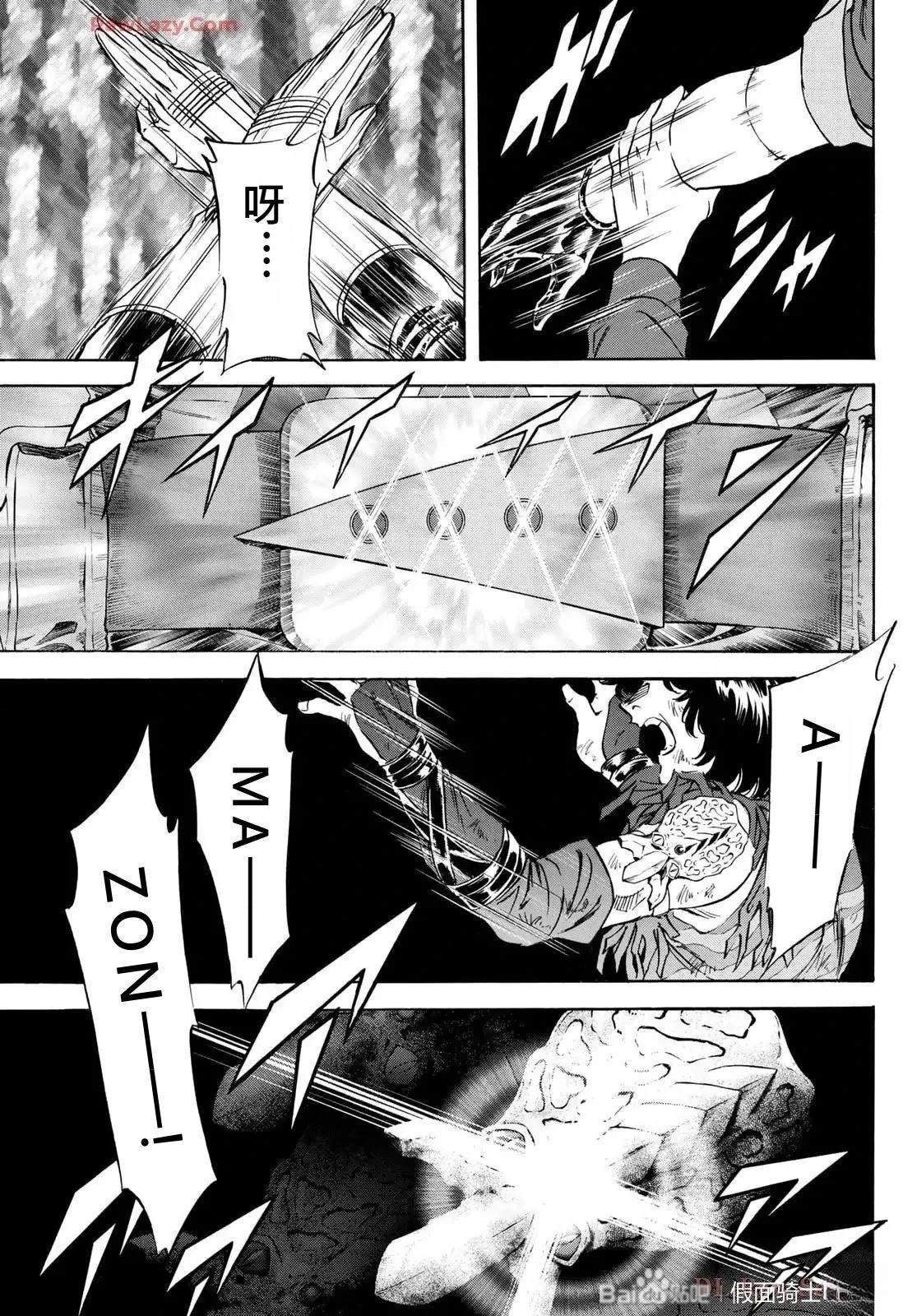 第182话