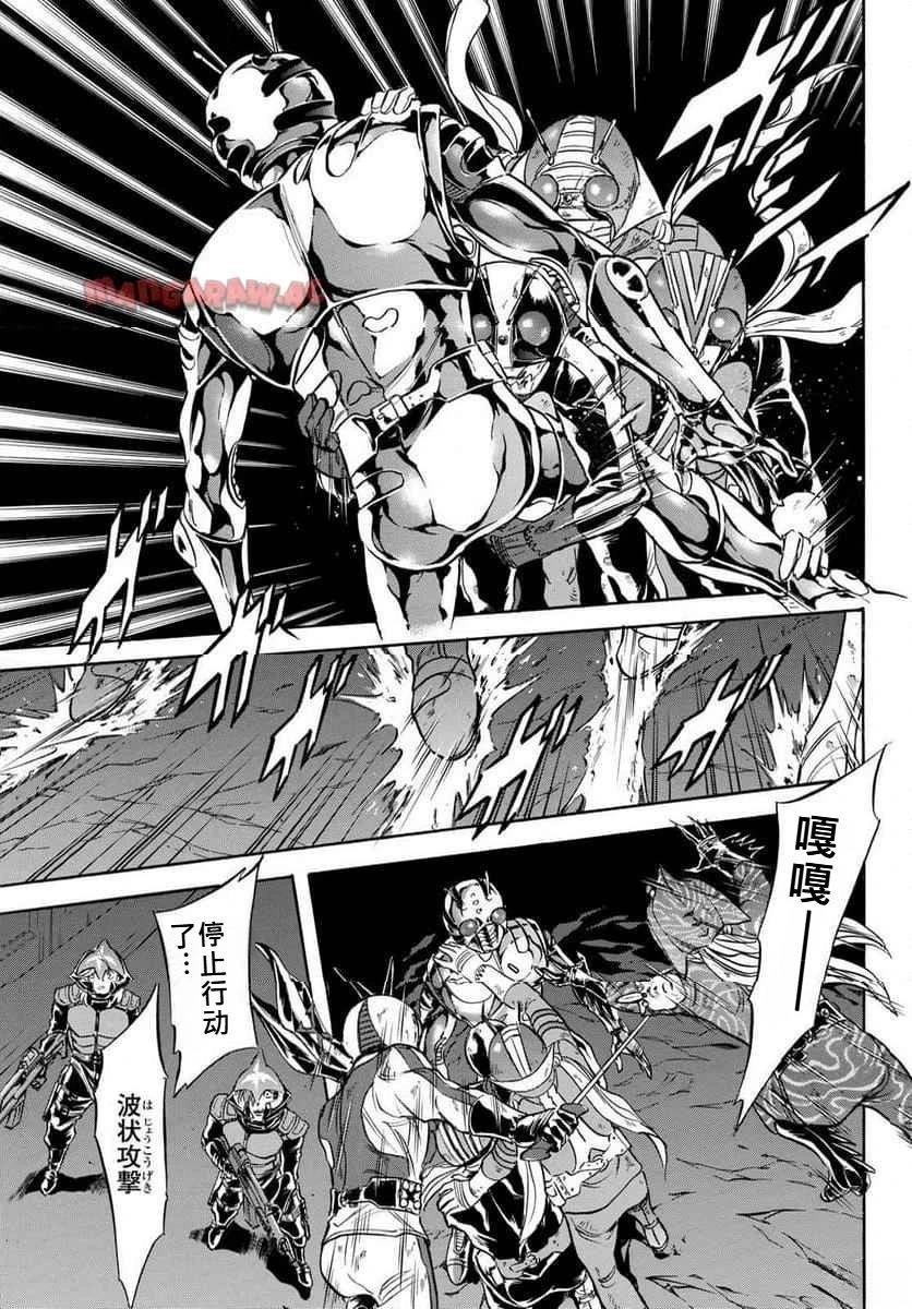 第183话 试看版