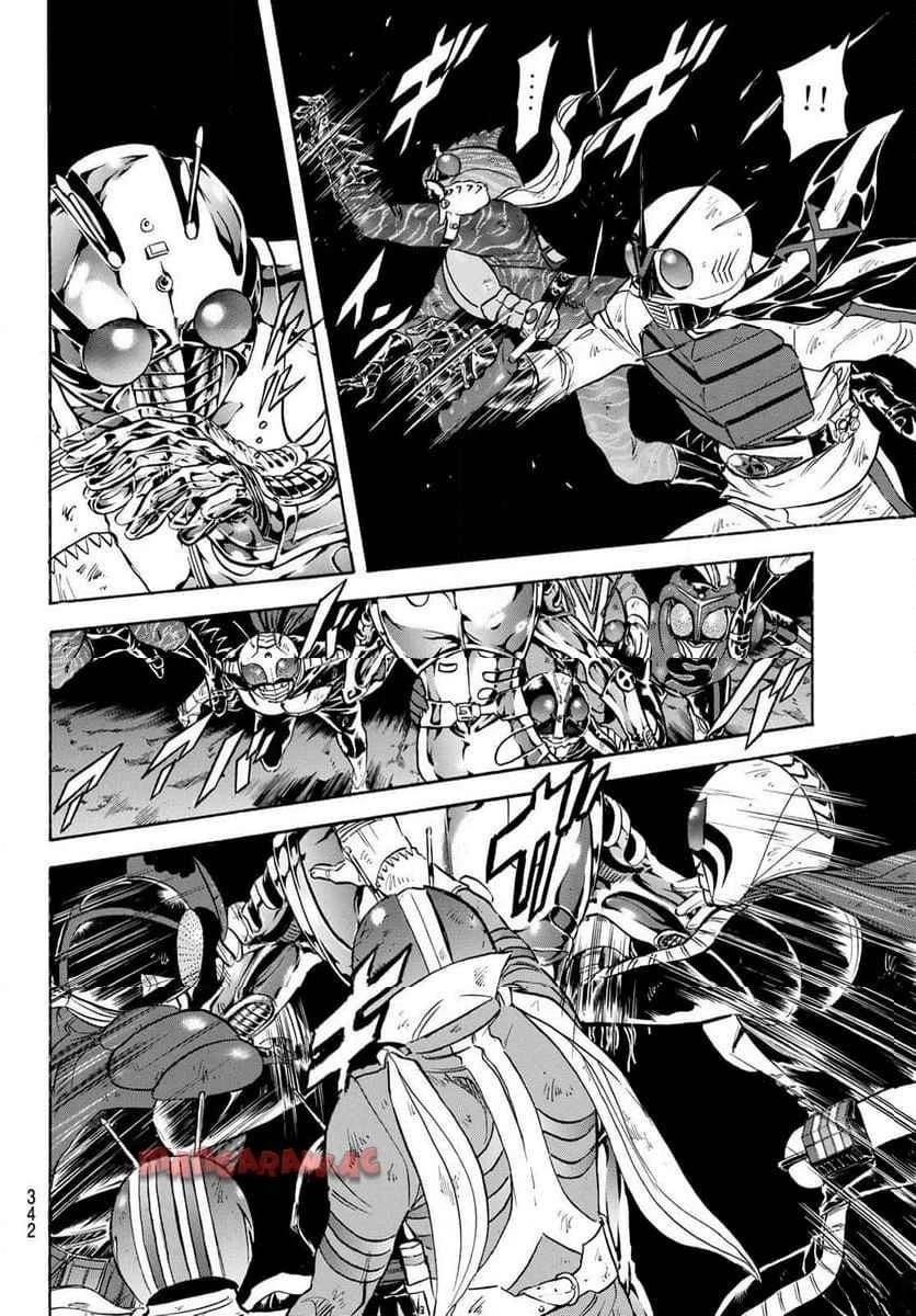 第183话 试看版