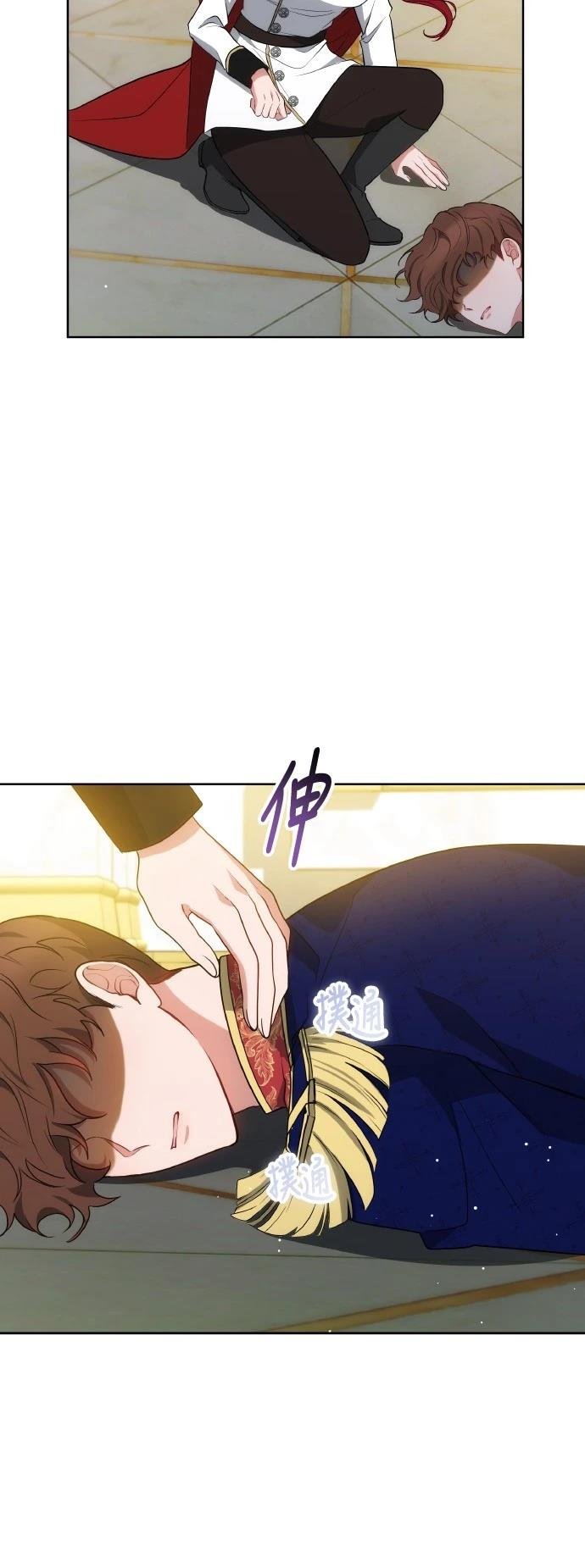 第42话