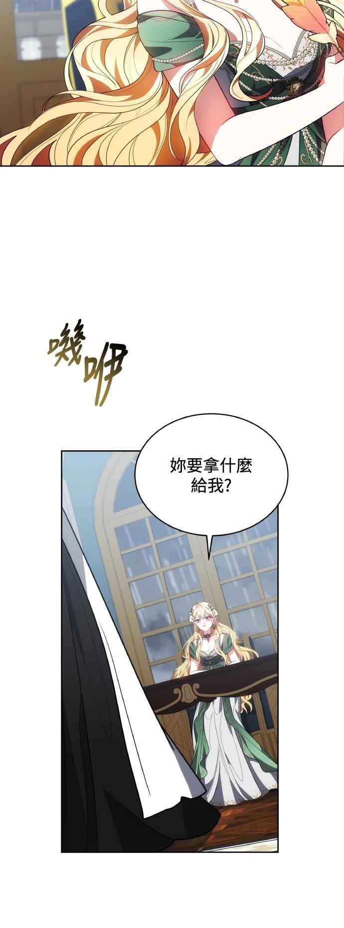 第48话