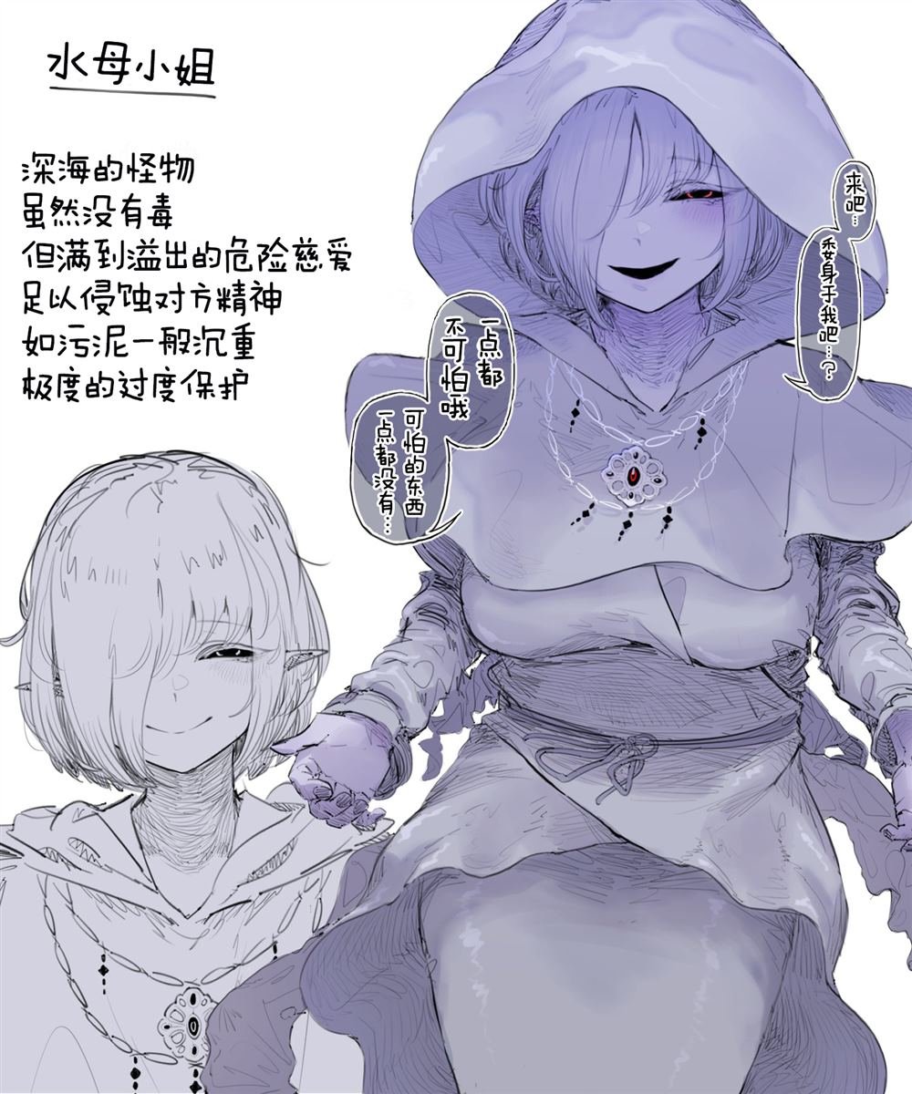第46话