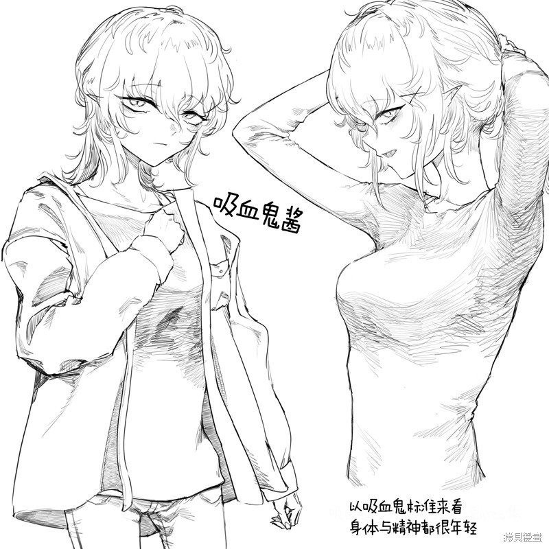 第57话