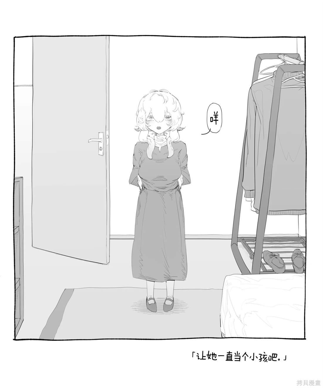 第65话