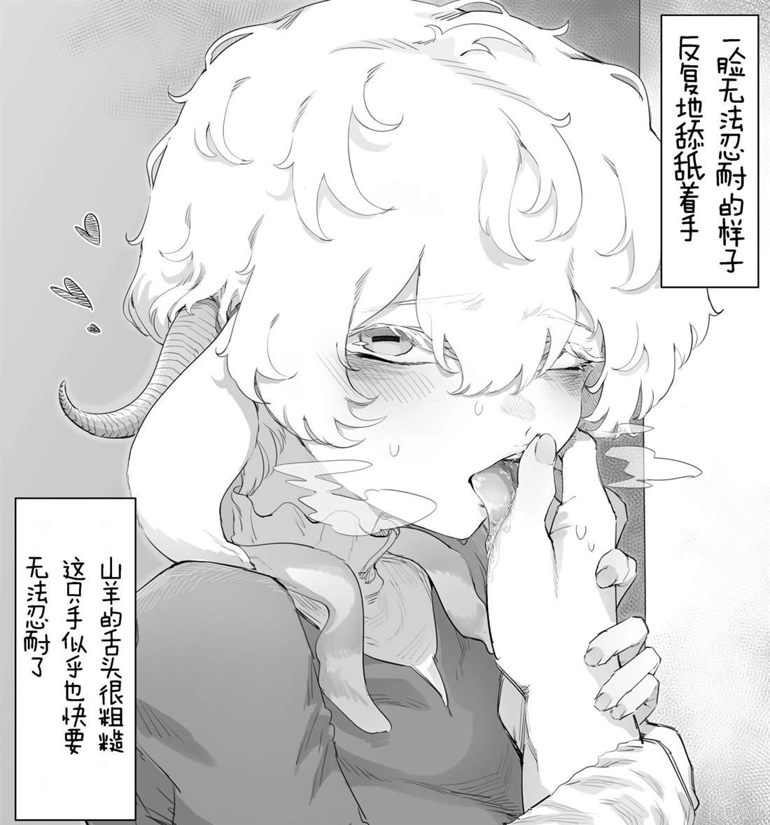 第65话