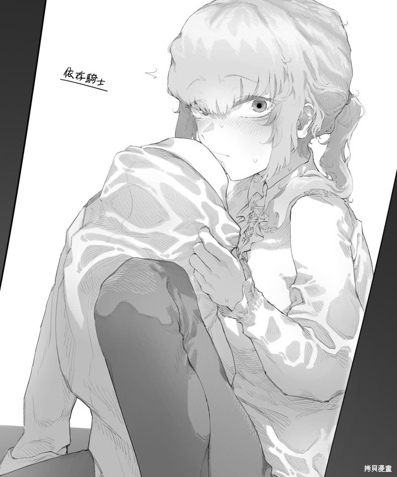 第68话