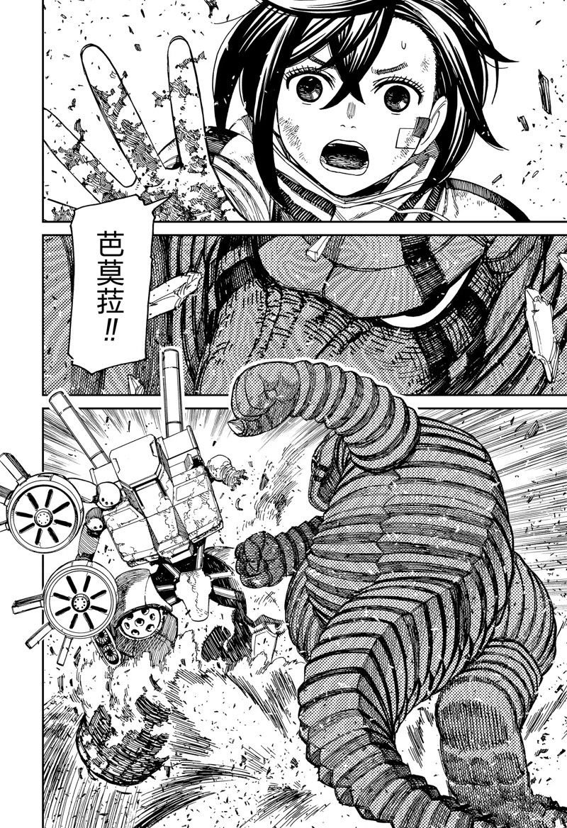 第100话