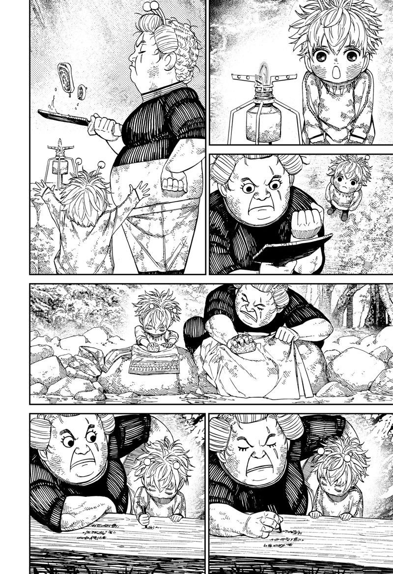 第101话 试看版