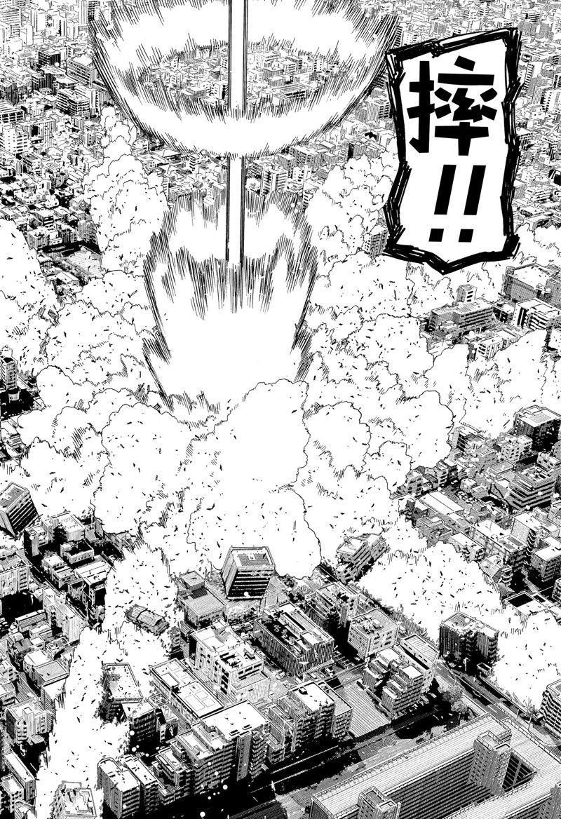 第116话 试看版
