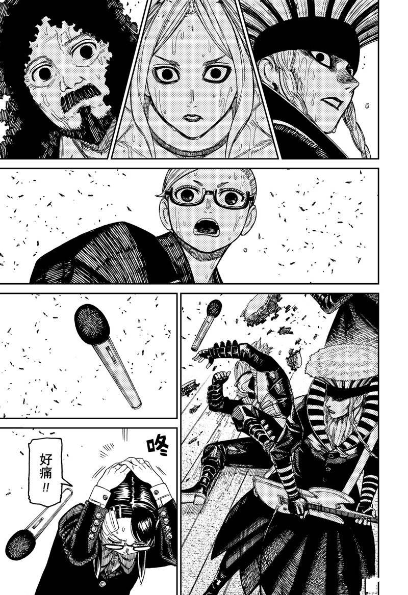 第126话