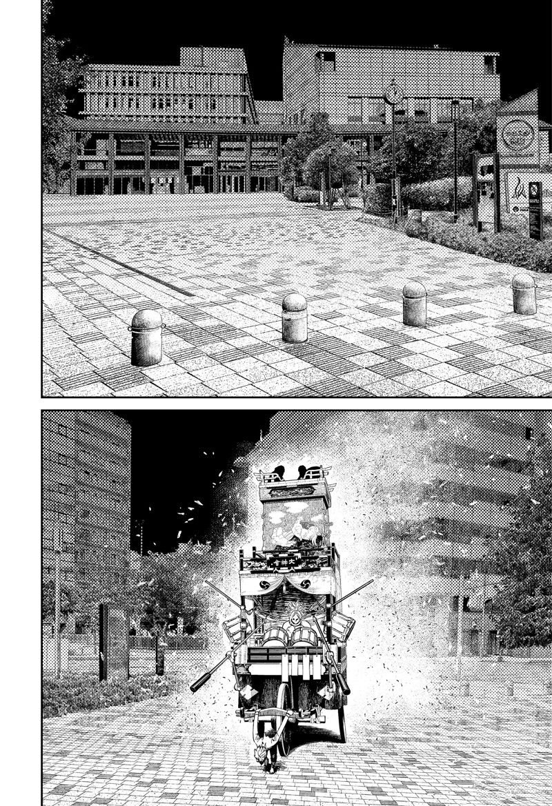 第128话 试看版