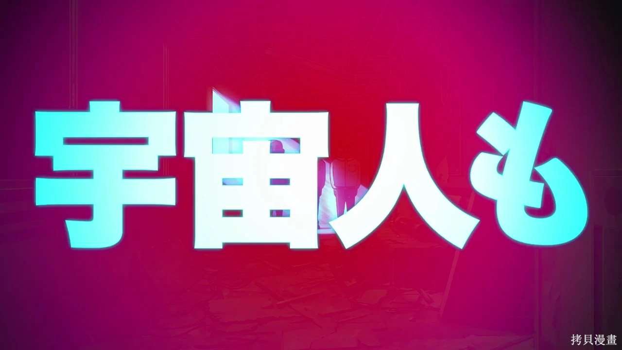动画化决定