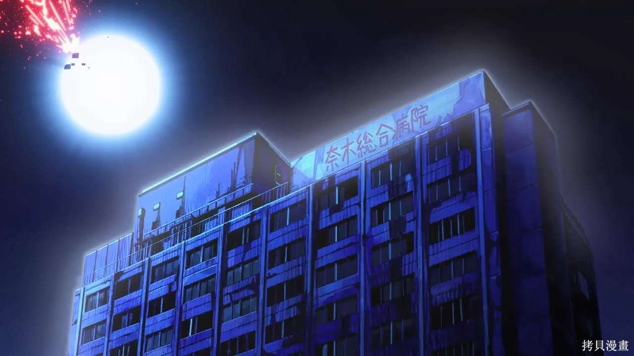 动画化决定