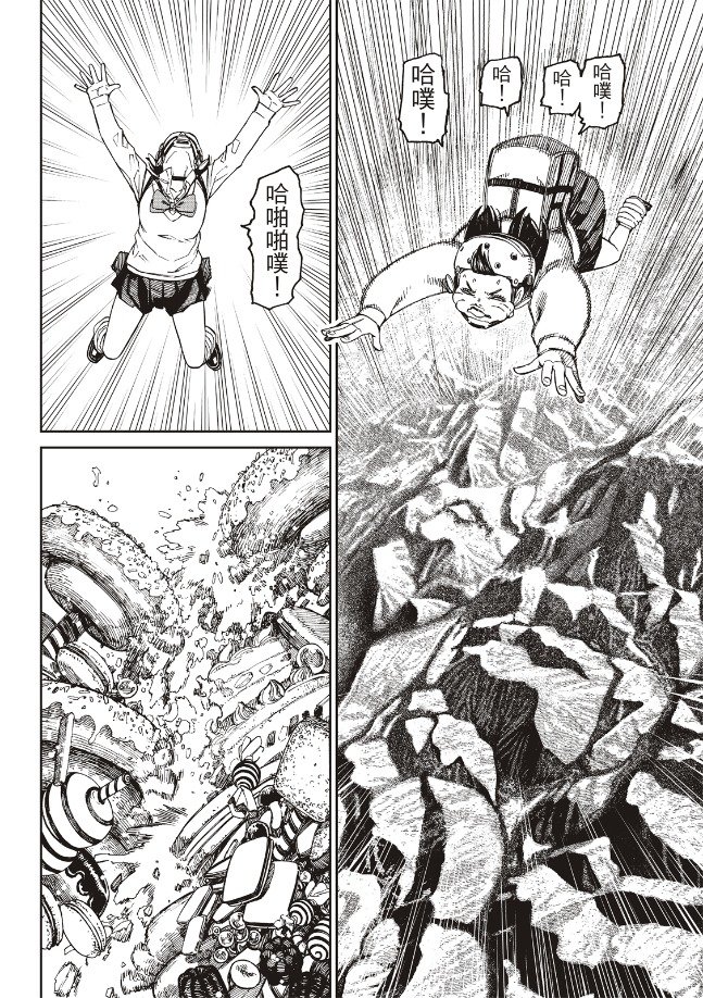 第135话