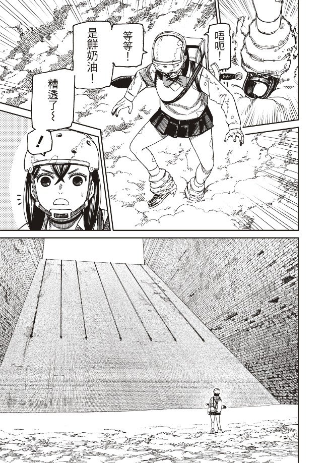 第135话