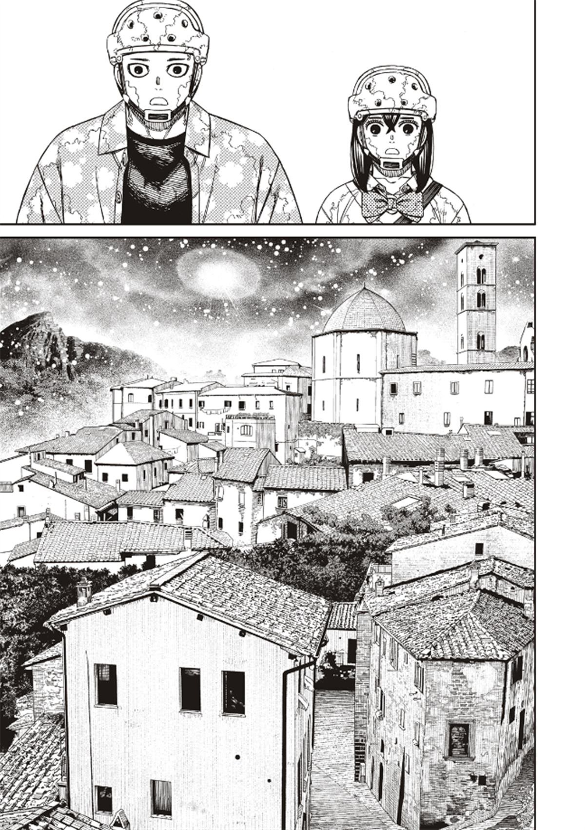 第142话 不想再吃甜食了