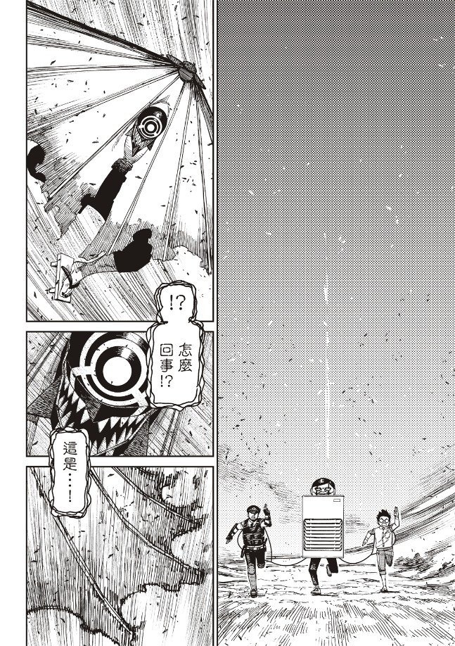 第151话