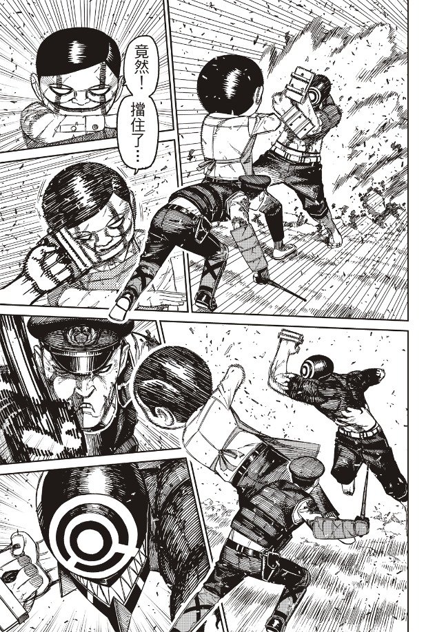 第151话