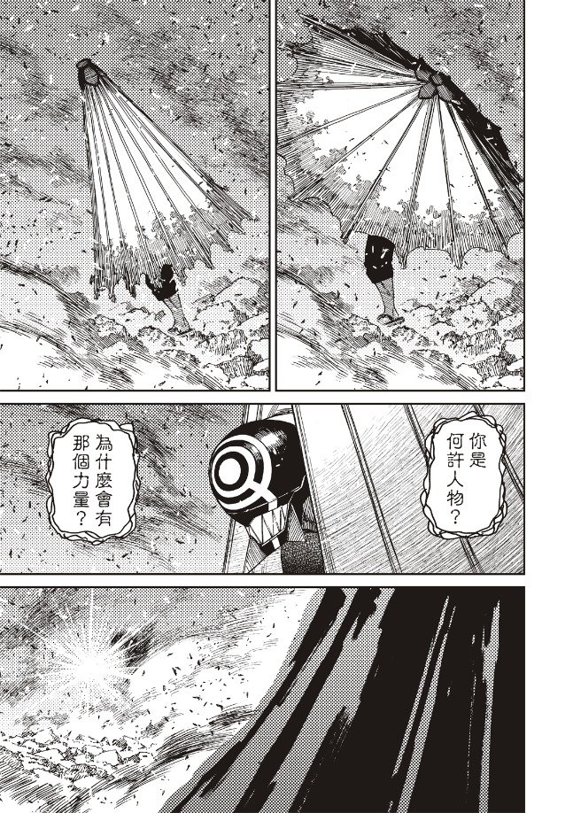 第151话