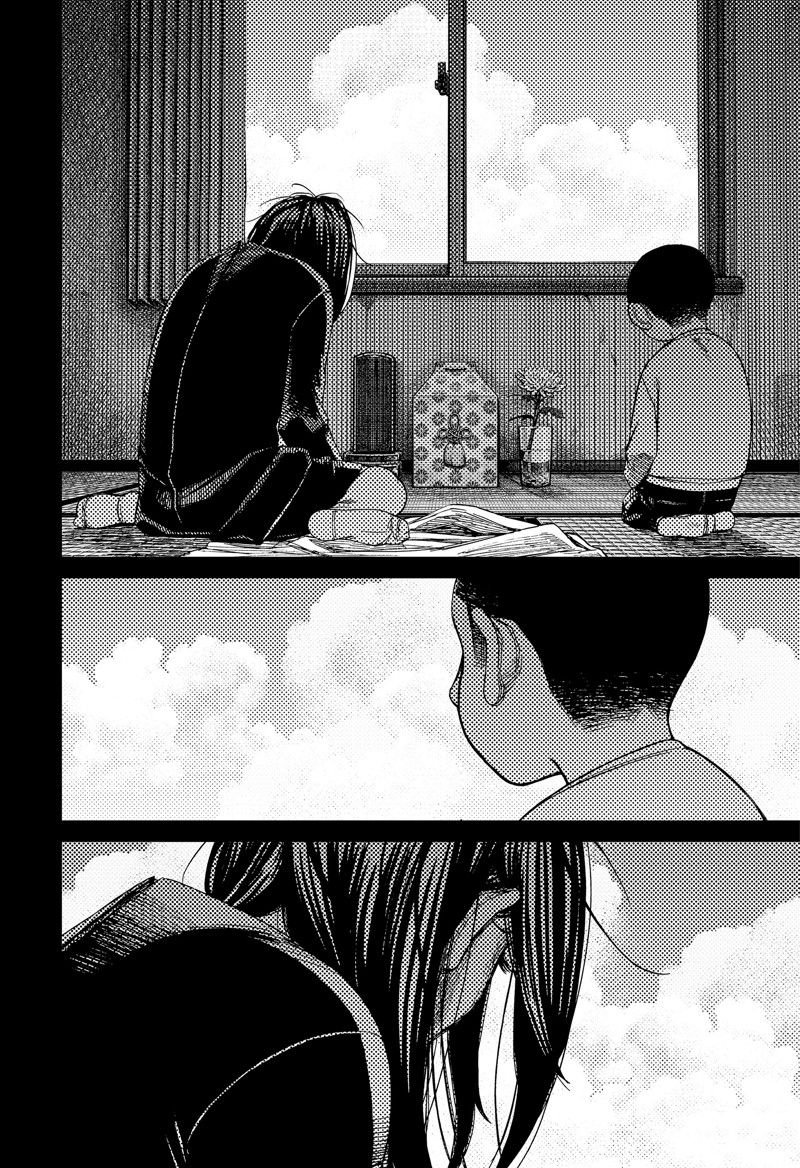 第153话