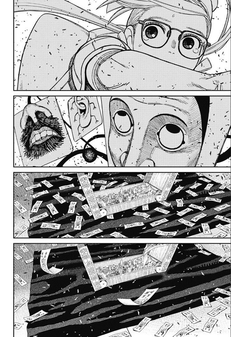 第160话