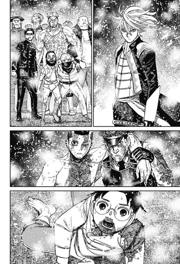 第163话